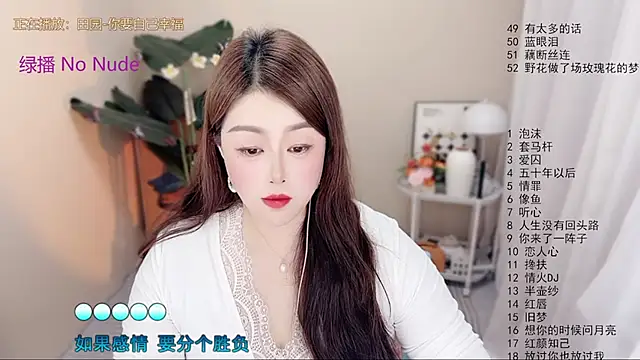 BigChili6677 online show from 03/31/26, 11:43