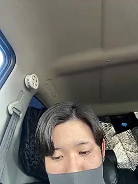 Snapshot of chiba_chan chatting on 03/09/25, 03:43 chiba chan online show from 03/09/25, 03:43