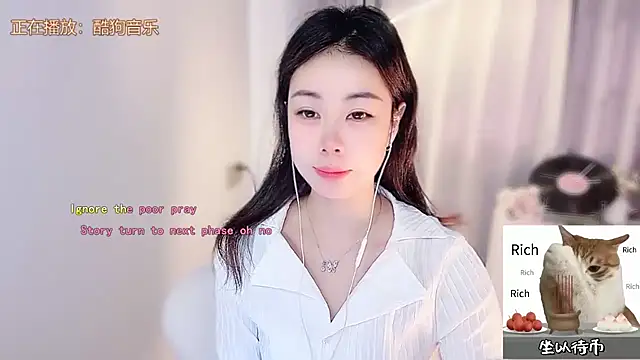 CC-777888 online show from 12/03/25, 05:48