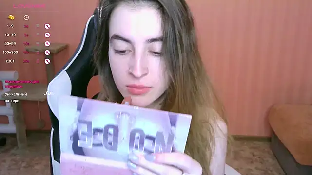 Snapshot of reaiss chatting on 03/01/25, 05:20 reaiss online show from 03/01/25, 05:20