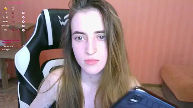 Snapshot of reaiss chatting on 03/06/25, 03:13 reaiss online show from 03/06/25, 03:13