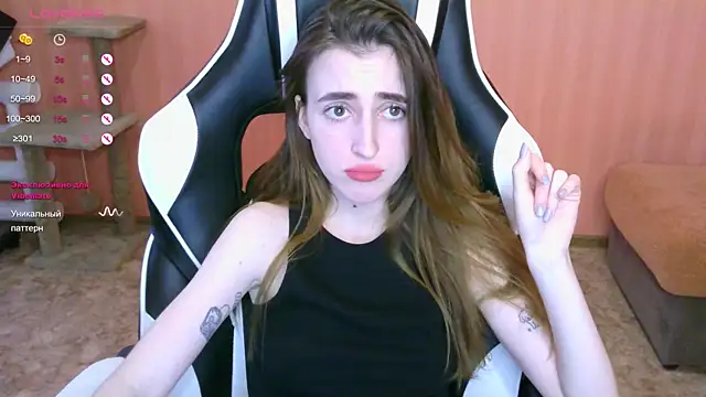 Snapshot of reaiss chatting on 03/06/25, 06:19 reaiss online show from 03/06/25, 06:19