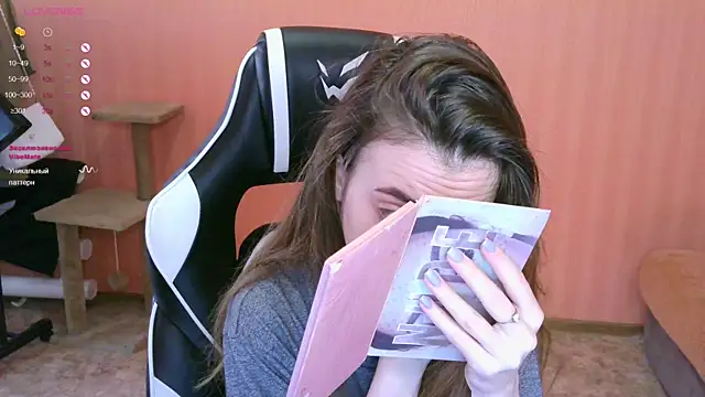 Snapshot of reaiss chatting on 03/09/25, 06:17 reaiss online show from 03/09/25, 06:17