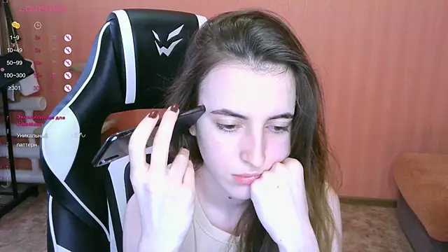 Snapshot of reaiss chatting on 03/15/25, 06:47 reaiss online show from 03/15/25, 06:47