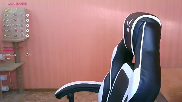 Snapshot of reaiss chatting on 03/22/25, 11:11 reaiss online show from 03/22/25, 11:11