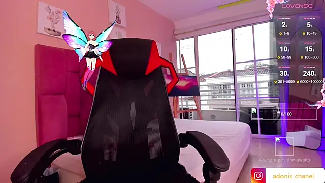 CHANELL 11INCHES online show from 09/11/25, 08:42