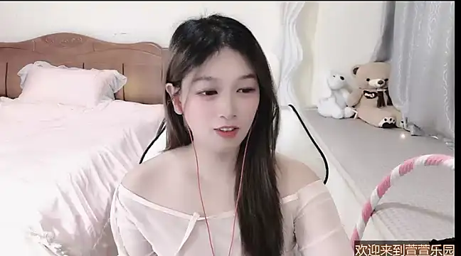 Rose-168 online show from 03/06/25, 09:25