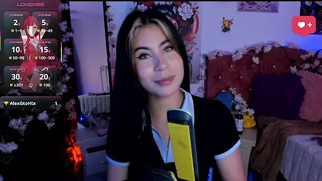 Minami Nakamura online show from 11/09/25, 09:18