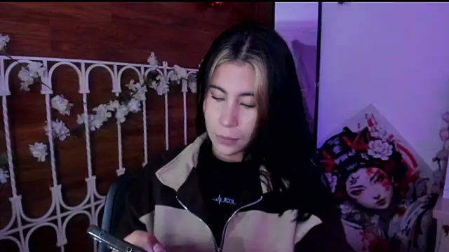 Minami Nakamura online show from 11/12/25, 12:27