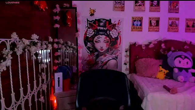 Minami Nakamura online show from 11/14/25, 09:08