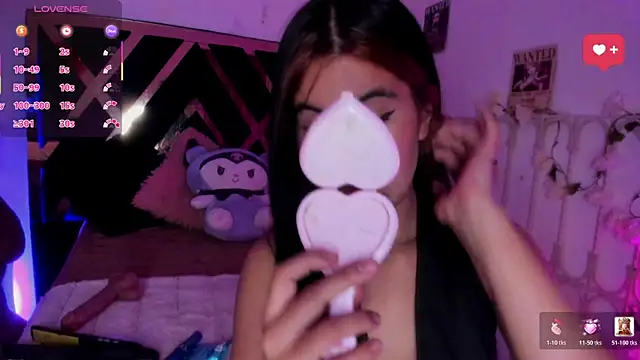 Minami Nakamura online show from 04/12/26, 02:38