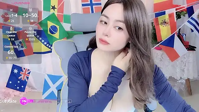 weiwei160 online show from 06/16/26, 01:08
