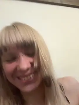 Cherry Bite online show from 11/30/25, 09:46