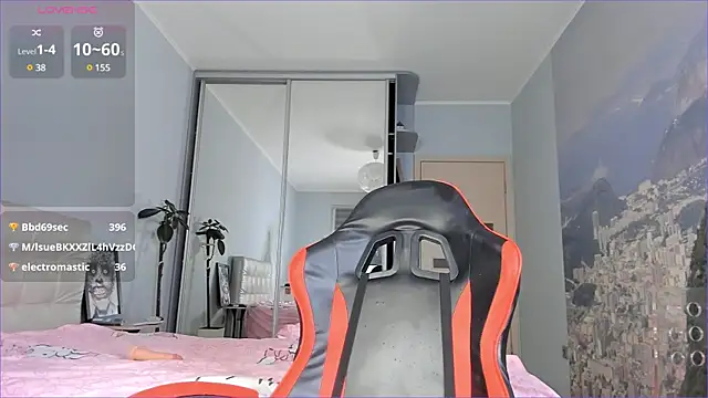 Zirael swan online show from 03/12/25, 05:17