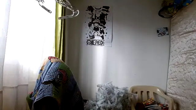 Snapshot of Escarcha-blue chatting on 02/25/26, 01:21 Escarcha-blue online show from 02/25/26, 01:21