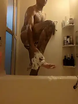 galhegol online show from 11/25/25, 12:49