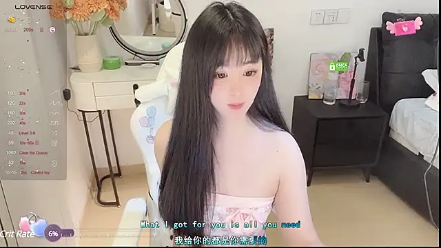 Milla-z online show from 03/13/25, 11:19