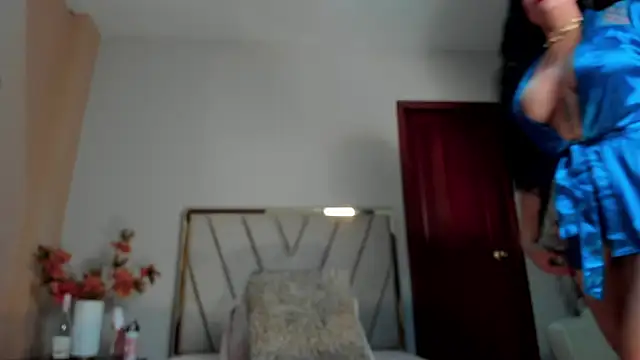 SeleneLujan online show from 12/05/25, 11:52