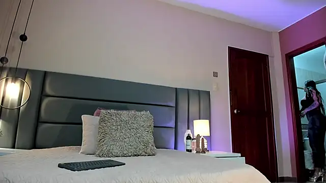 SeleneLujan online show from 02/11/26, 11:48