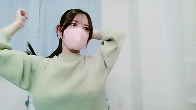 NANA 7 online show from 12/17/25, 01:22