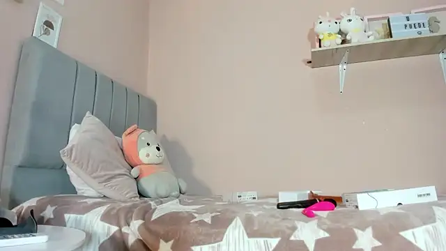 mary cute9 online show from 11/29/25, 12:08