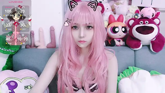 chenenna7 online show from 10/08/25, 02:14