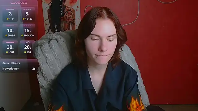 Snapshot of Fiona_Night chatting on 07/29/26, 11:25 Fiona Night online show from 07/29/26, 11:25