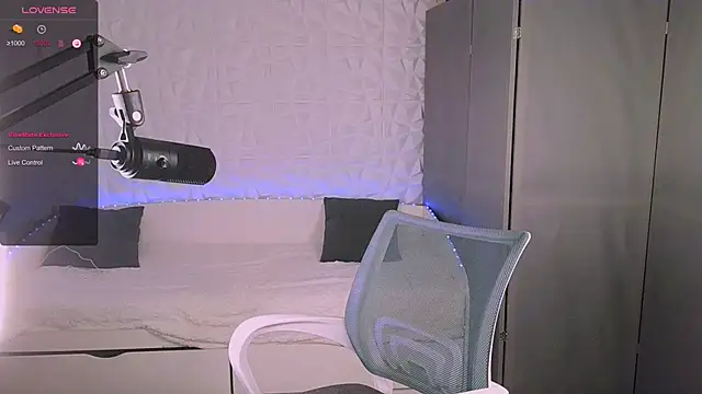 Beatrice 7 online show from 11/13/25, 09:14