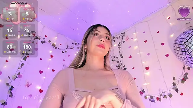 Snapshot of elizabeth_jiing chatting on 03/09/25, 12:53 elizabeth jiing online show from 03/09/25, 12:53