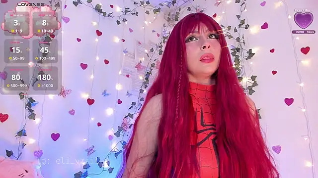 Snapshot of elizabeth_jiing chatting on 03/18/25, 05:31 elizabeth jiing online show from 03/18/25, 05:31