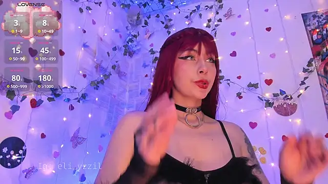 Snapshot of elizabeth_jiing chatting on 09/11/25, 08:09 elizabeth jiing online show from 09/11/25, 08:09