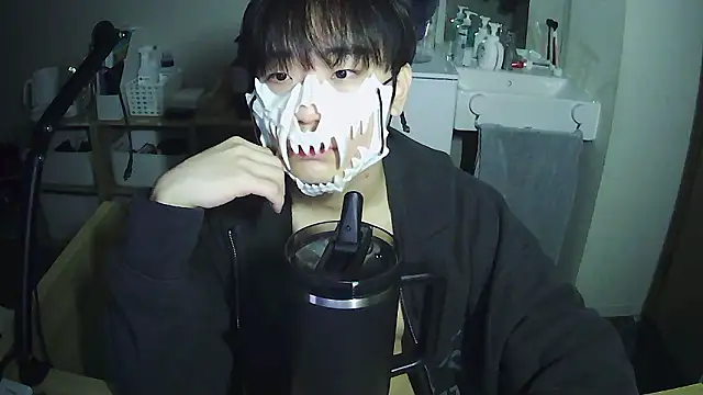 Snapshot of sdamvo2 chatting on 03/12/26, 01:50 sdamvo2 online show from 03/12/26, 01:50