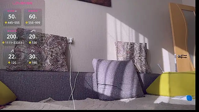 Snapshot of JaneVibes chatting on 01/19/26, 07:23 JaneVibes online show from 01/19/26, 07:23