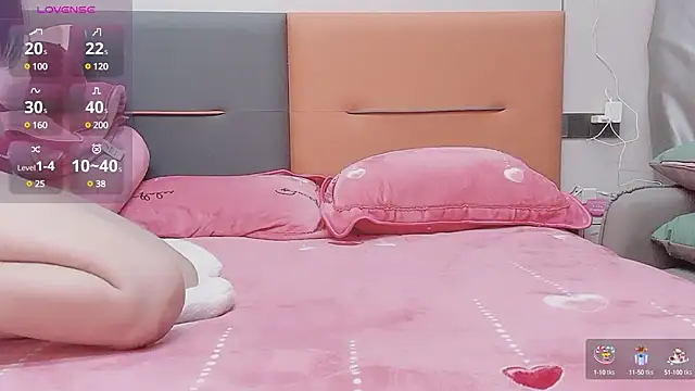 guoguo7777777 online show from 03/20/25, 08:53