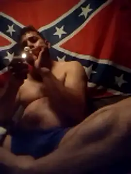 reycorona online show from 01/13/26, 08:52