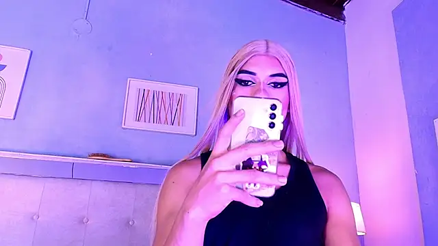 Emily Castillo 1 online show from 12/22/25, 04:31