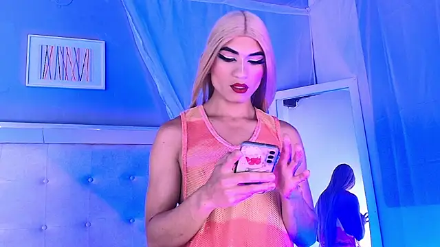 Emily Castillo 1 online show from 01/17/26, 05:12