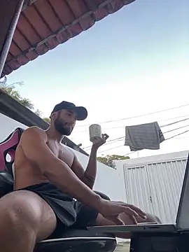 Snapshot of Dasul_ chatting on 02/02/26, 08:35 Dasul online show from 02/02/26, 08:35