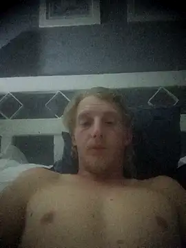 BlateRepulse online show from 11/30/25, 08:46