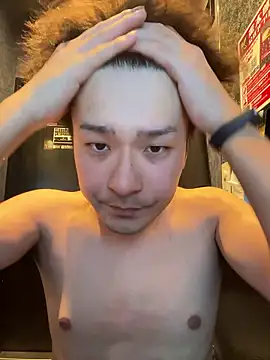 waka3232 online show from 12/16/25, 11:15