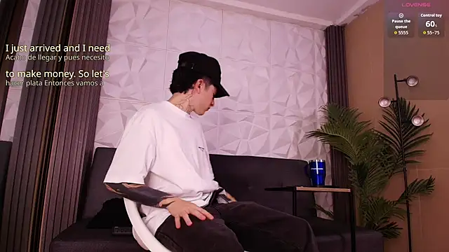 troy rouge online show from 11/22/25, 07:13