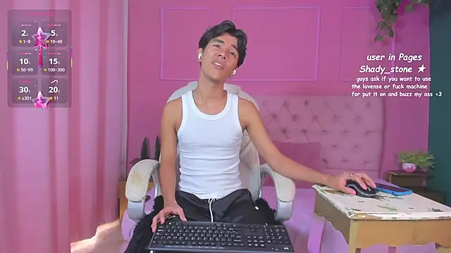 SHADY STONE online show from 12/01/25, 09:42