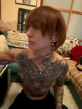 ryokunero online show from 09/13/25, 04:23