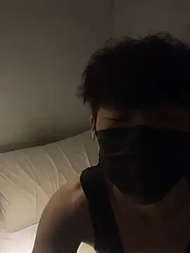 chipboo online show from 01/16/26, 04:55