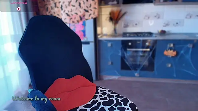 emlana online show from 10/25/25, 01:29