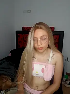 Snapshot of N_Nova chatting on 02/07/26, 02:15 N Nova online show from 02/07/26, 02:15