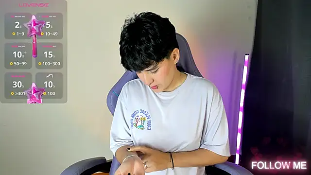 emma cute7 online show from 01/07/26, 02:14