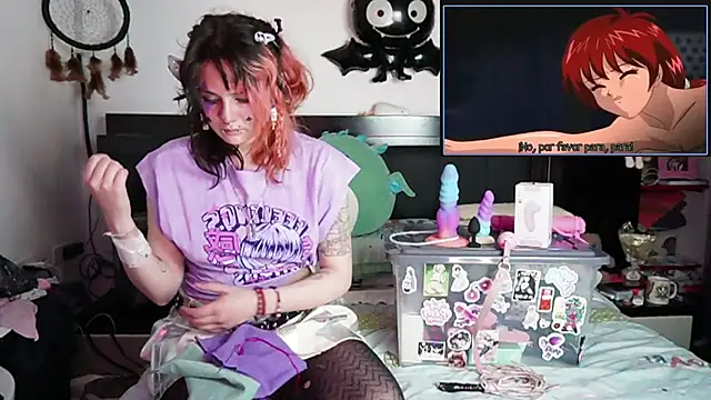 Devil And Princess online show from 11/25/25, 02:33