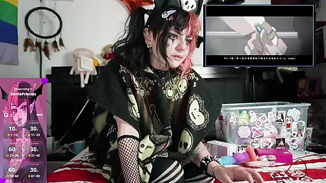 Snapshot of Devil_And_Princess chatting on 03/30/26, 02:23 Devil And Princess online show from 03/30/26, 02:23
