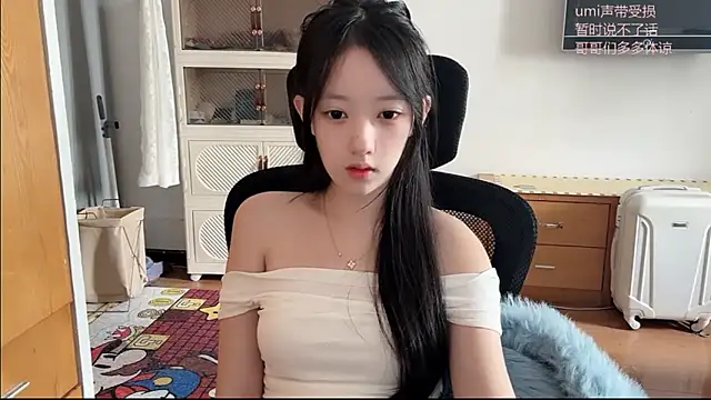 umi-dd online show from 11/03/25, 04:03